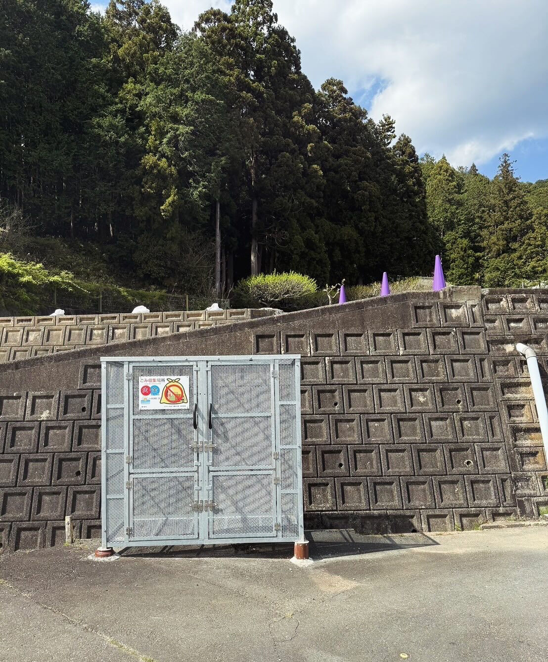【新城市　Ｈ様邸建物解体工事・防草シート施工】